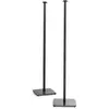 Image de Pied d'enceinte BOSE OMNIJEWEL FLOOR STAND PAIR BLACK