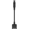 Image de Câble BOSE DONGLE SPEAKER 4 POS BLACK