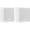 Image de Kit enceinte surround BOSE Speakers blanc