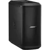 Image de Caissons de basses Bose Professional Sub1