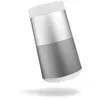 Image de Enceinte bluetooth Bose SoundLink Revolve II sans fil assistants vocaux Gris en occasion ou reconditionné