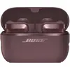 Image de Bose - Ecouteurs  Open Ultra Ii Chocolat Cerise