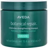 Image de Aveda Botanical Repair Masque Réparation Intense Riche 450 ml