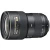 Image de Objectif reflex Nikon AF-S FX Nikkor 16-35 mm f/4 G ED VR en occasion ou reconditionné