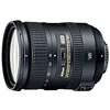 Image de Objectif reflex Nikon AF-S DX Nikkor 18-200 mm f/3.5-5.6 G ED VR II en occasion ou reconditionné