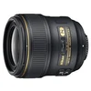 Image de Objectif AF-S 35mm f/1,4 G en occasion ou reconditionné