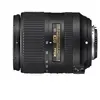 Image de Nikon - Objectif Pour Reflex  Af-S Dx 18-300mm F/3.5-6.3g Ed Vr Nikkor