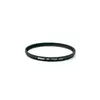 Image de NIKON - NC 77 MM