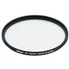Image de NIKON - NC 82 MM