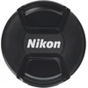 Image de Nikon France LC-95 Bouchon Avant d'Objectif 200-500 mm
