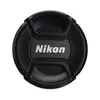 Image de NIKON - LC 95