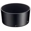 Image de NIKON - HB-37/52