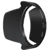 Image de NIKON - HB-39/67
