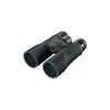 Image de NIKON - PROSTAFF 5 12 X 50