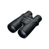 Image de NIKON - MONARCH 5 16 X 56