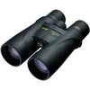 Image de NIKON Monarch 5 20x56
