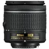 Image de Objectif reflex Nikon AF-P DX Nikkor 18-55 mm f/3.5-5.6 G VR en occasion ou reconditionné