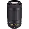 Image de NIKON Objectif AF-P DX 70-300 f/4,5-6,3 G Ed VR