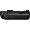 Image de NIKON GRIP MB-D12 pour D800 en occasion ou reconditionné