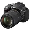 Image de Nikon D5300 - appareil photo numérique - corps uniquement en occasion ou reconditionné