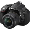 Image de Nikon D5300 Appareil photo numérique Réflex 24,2 Mpix Kit Objectif AF-S 18-55 mm VR II Noir