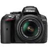Image de Reflex nikon D5300 + Objectif 18-55 mm f/3.5-5.6 VR en occasion ou reconditionné