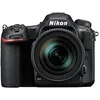 Image de Nikon D500 Appareil photo numérique + NIKKOR AF-S DX 16-80/2.8-4.0 ED VR