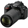 Image de Appareil photo Reflex Nikon D5600 Noir + Objectif AF-P DX 18-55mm f/3,5-5,6 G VR + Objectif AF-P DX 70-300mm f/4,5-6,3 G ED VR en occasion ou reconditionné