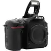 Image de Appareil photo Reflex NIKON D7500 nu