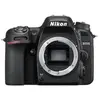 Image de Appareil photo reflex Nikon D7500 nu noir en occasion ou reconditionné