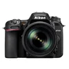 Image de Nikon D7500 - Reflex numérique + AF S DX NIKKOR 18-105 VR