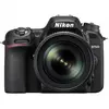 Image de Reflex Nikon D7500 + Objectif AFS 18-105 mm VR en occasion ou reconditionné