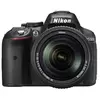 Image de Reflex nikon D5300 + Objectif 18-140 mm f/3.5-5.6 VR en occasion ou reconditionné