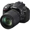 Image de Nikon D5300 Appareil photo numérique Reflex 24,2 Mpix Kit Objectif AF-S 18-105 mm Noir