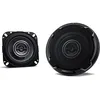 Image de Kenwood KFCPS1096
