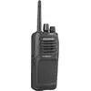 Image de Kenwood TK-3701D talkie-walkie UHF