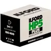 Image de Ilford HP5 Plus Film Noir et Blanc 135 / 24 1 cartouche