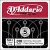 Image de PL010-5 Plain Steel 10 5-Pack