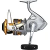 Image de Reel Sedona FI 8000