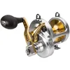 Image de Shimano Moulinet Baitcasting Reel Talica II 25lb 2-Speed - 950g - R.5.2:1-3.1:1 - RETR.104-56cm - BK.20Kg - TAC25IICAM