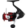 Image de Reel Sienna FG 2500 HG