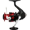 Image de SHIMANO Moulinet de pêche à Lancer Sienna 4000 FG