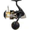 Image de Moulinet Stella SW-C