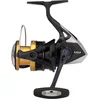 Image de Reel Spheros SW C3000 HG