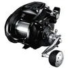 Image de SHIMANO Moulinet Electrique Reel Forcemaster A 9000-1515g - R.3.1:1 - RETR.88cm - BK.25Kg - FM9000A