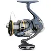 Image de SHIMANO Moulinet Spinning Ultegra FC C2000 HG - 195g - R.6.1:1 - RETR.82cm - BK.3Kg - ULTC2000HGFC
