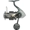Image de SHIMANO Moulinet Stella FK C5000 XG
