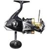 Image de SHIMANO SPHEROS SW A 14000XG SPHEROS