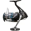 Image de Nexave 4000HG Shimano, NEX4000HGFI