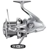 Image de SHIMANO Moulinet Ultegra XSE 14000